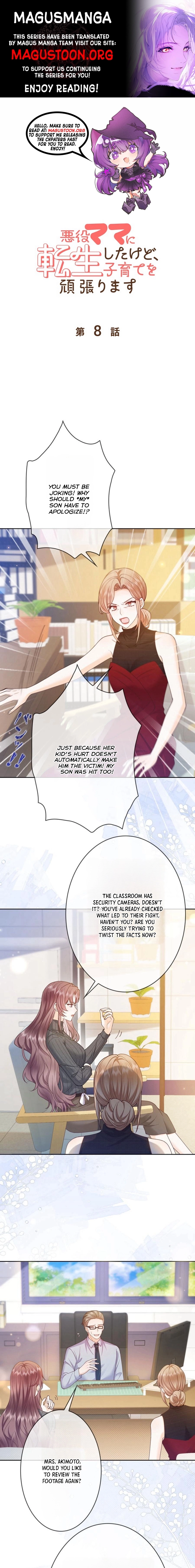 Reborn as the Villain Mom, but I