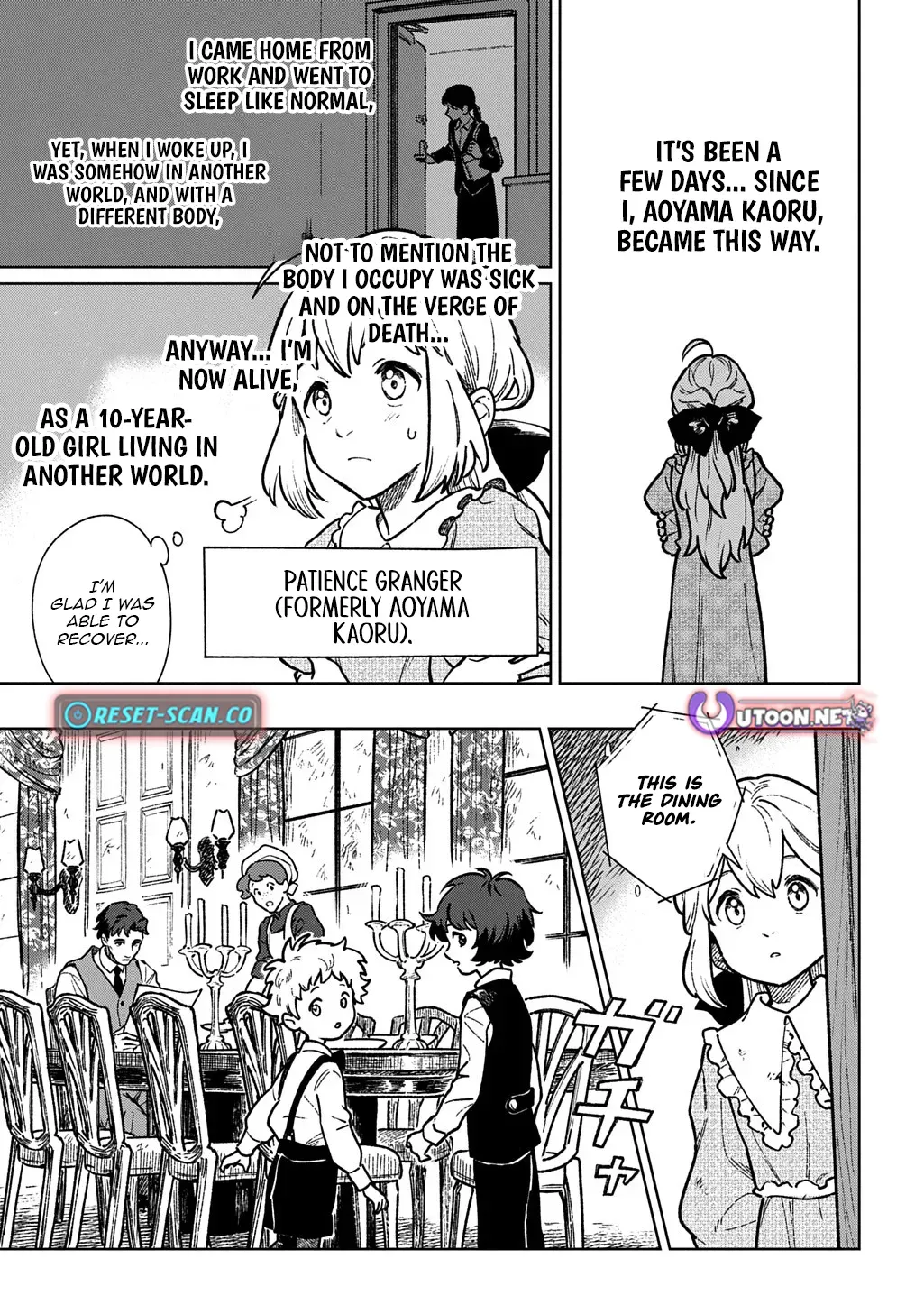 Reborn in Another World, All I Know is Daily-Life Spells. Chapter 1 page 8 - 
