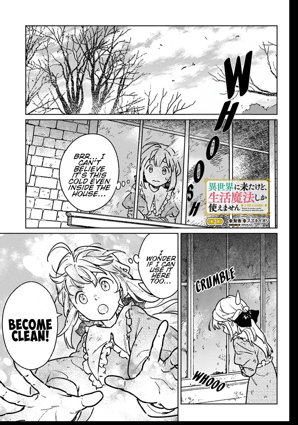 Reborn in Another World, All I Know is Daily-Life Spells. Chapter 2 page 1 - 