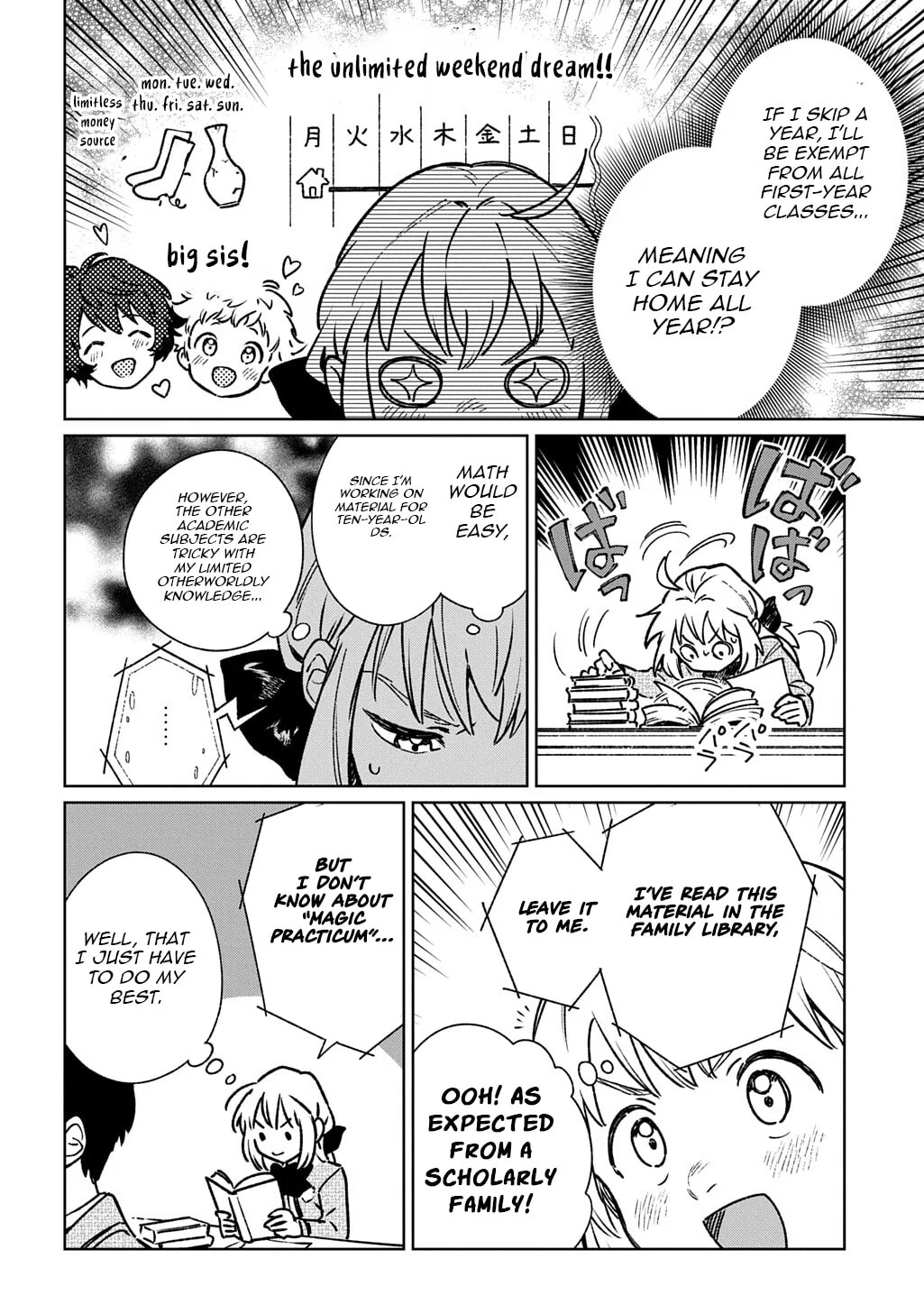 Reborn in Another World, All I Know is Daily-Life Spells. Chapter 3.2 page 12 - 