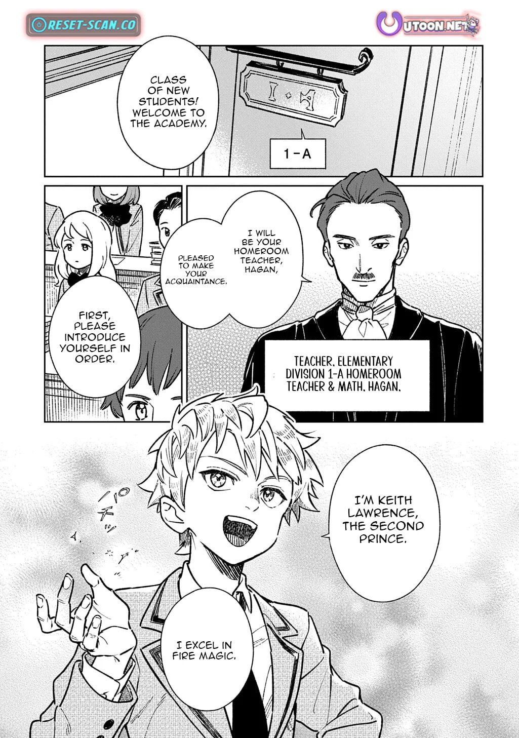Reborn in Another World, All I Know is Daily-Life Spells. Chapter 3.2 page 5 - 