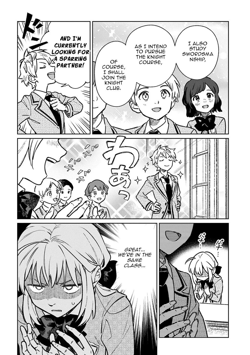 Reborn in Another World, All I Know is Daily-Life Spells. Chapter 3.2 page 6 - 