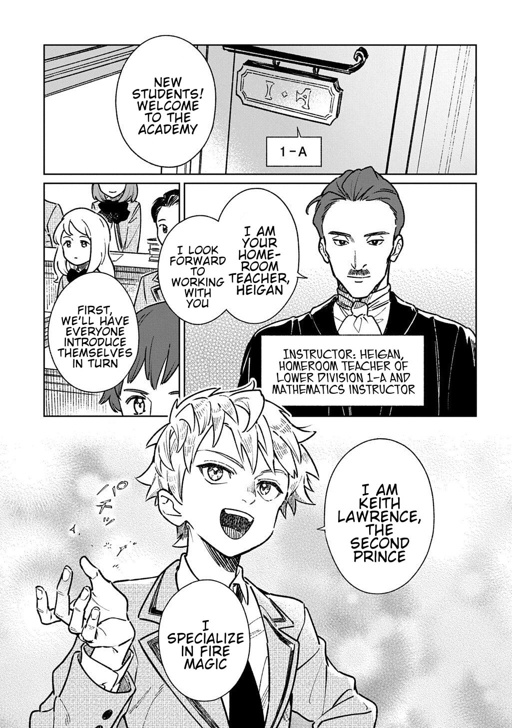 Reborn in Another World, All I Know is Daily-Life Spells. Chapter 3 page 23 - 
