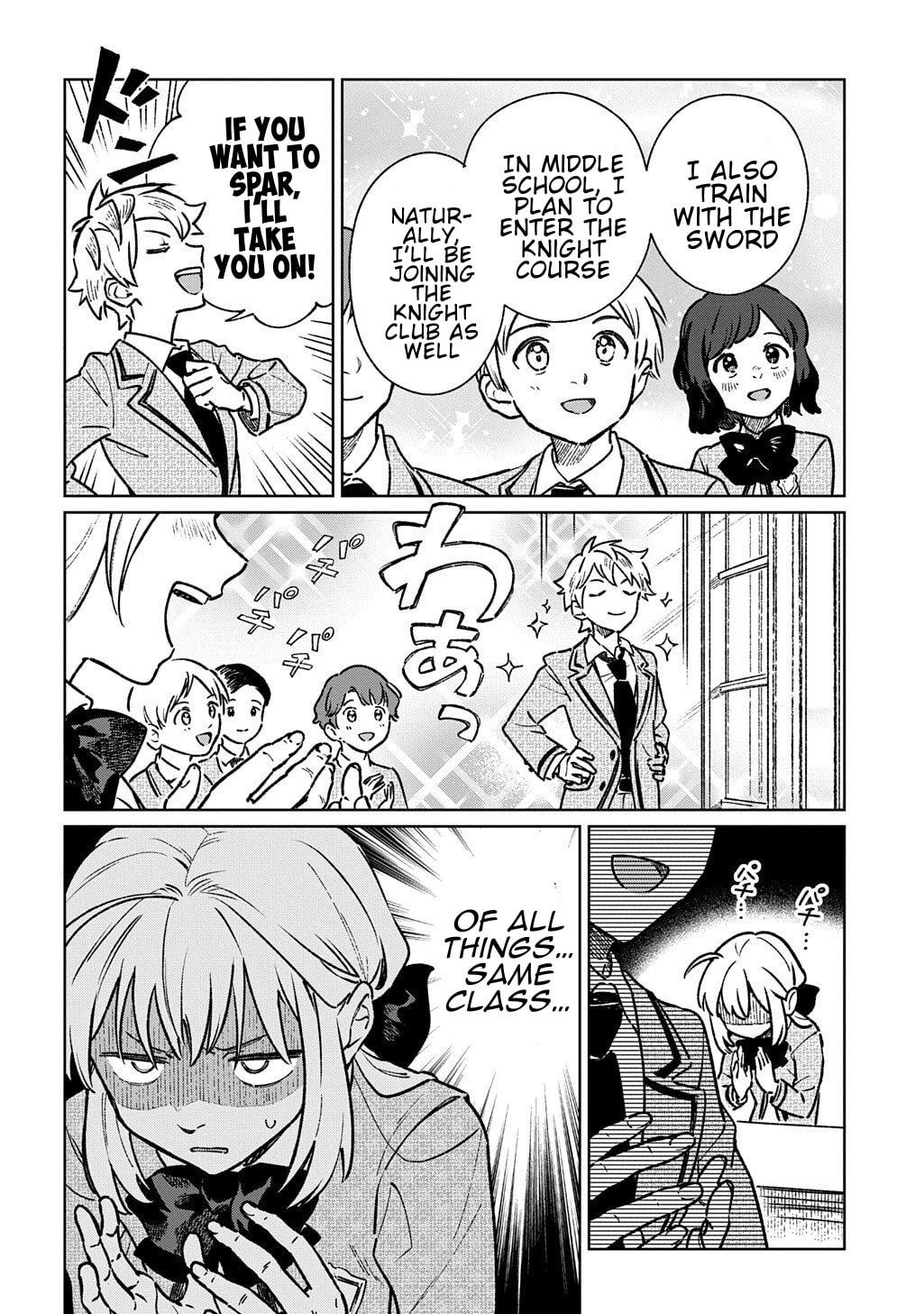 Reborn in Another World, All I Know is Daily-Life Spells. Chapter 3 page 24 - 