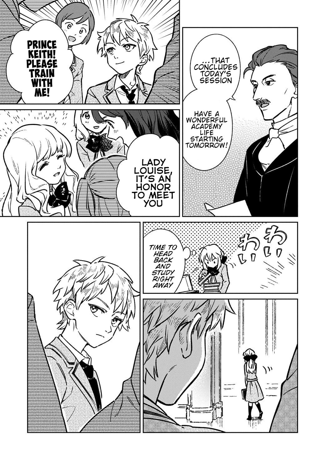 Reborn in Another World, All I Know is Daily-Life Spells. Chapter 3 page 31 - 