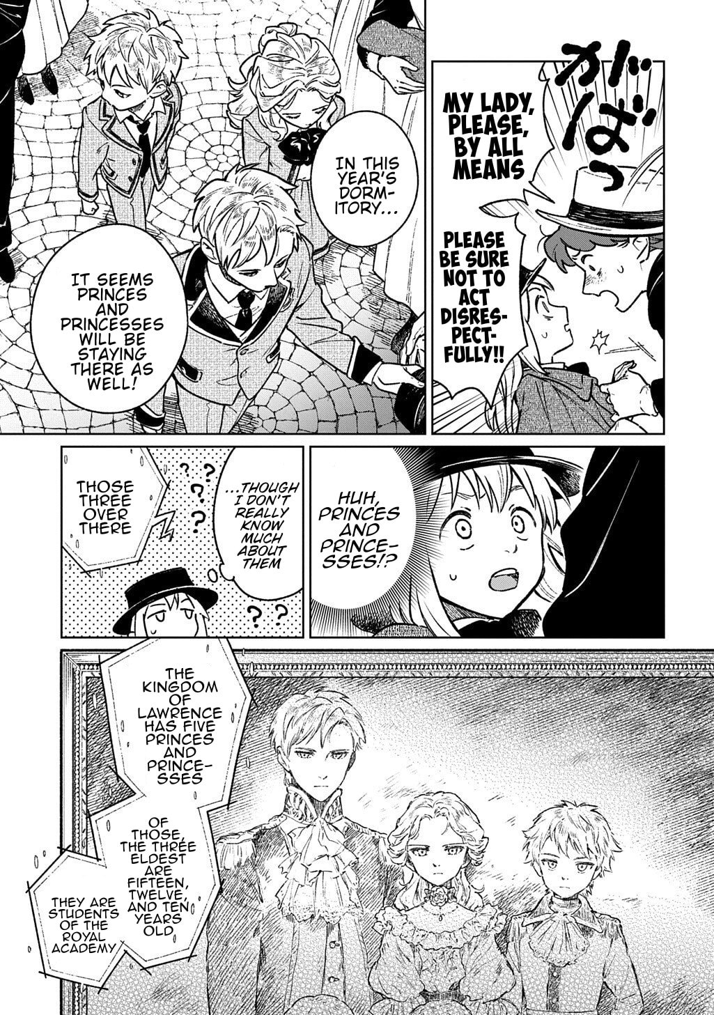 Reborn in Another World, All I Know is Daily-Life Spells. Chapter 3 page 5 - 