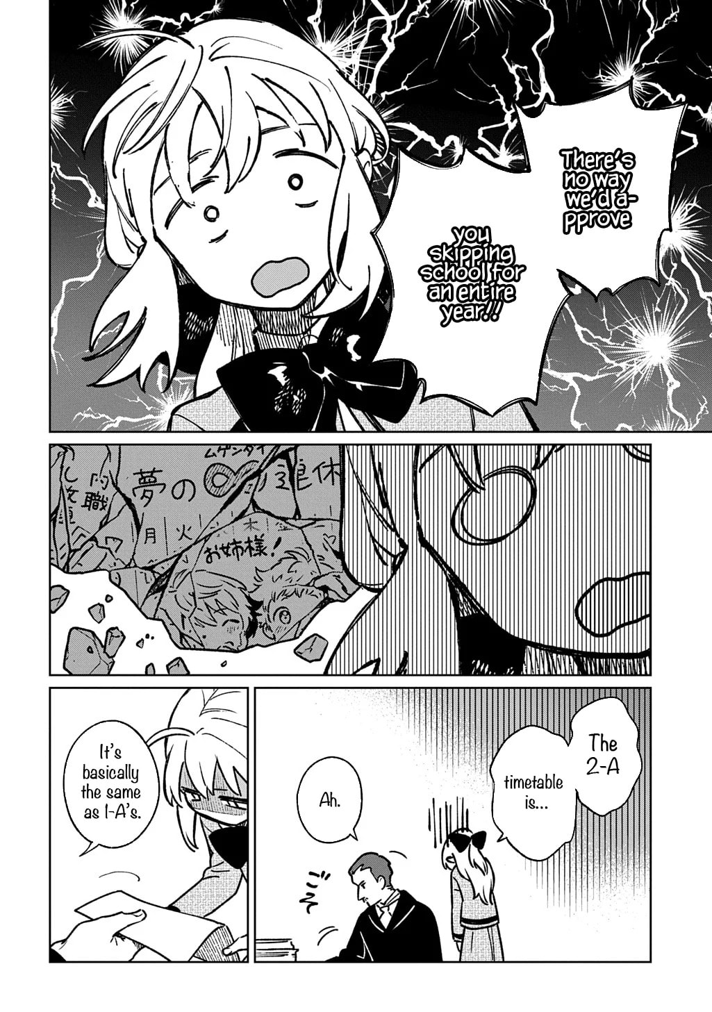 Reborn in Another World, All I Know is Daily-Life Spells. Chapter 4 page 13 - 