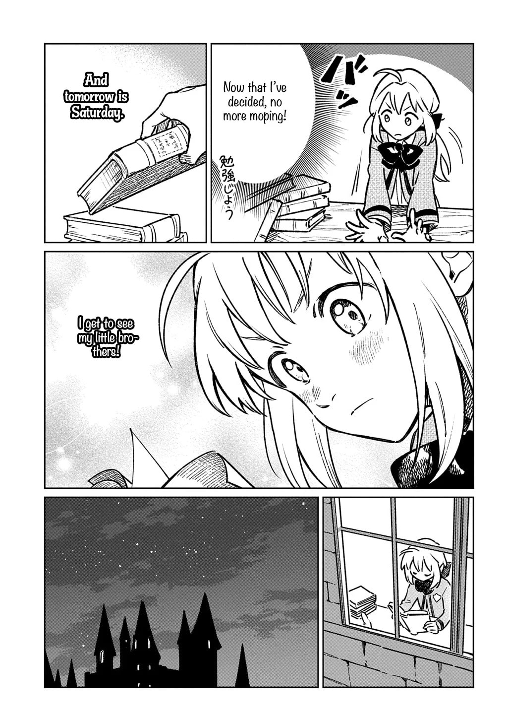Reborn in Another World, All I Know is Daily-Life Spells. Chapter 4 page 20 - 