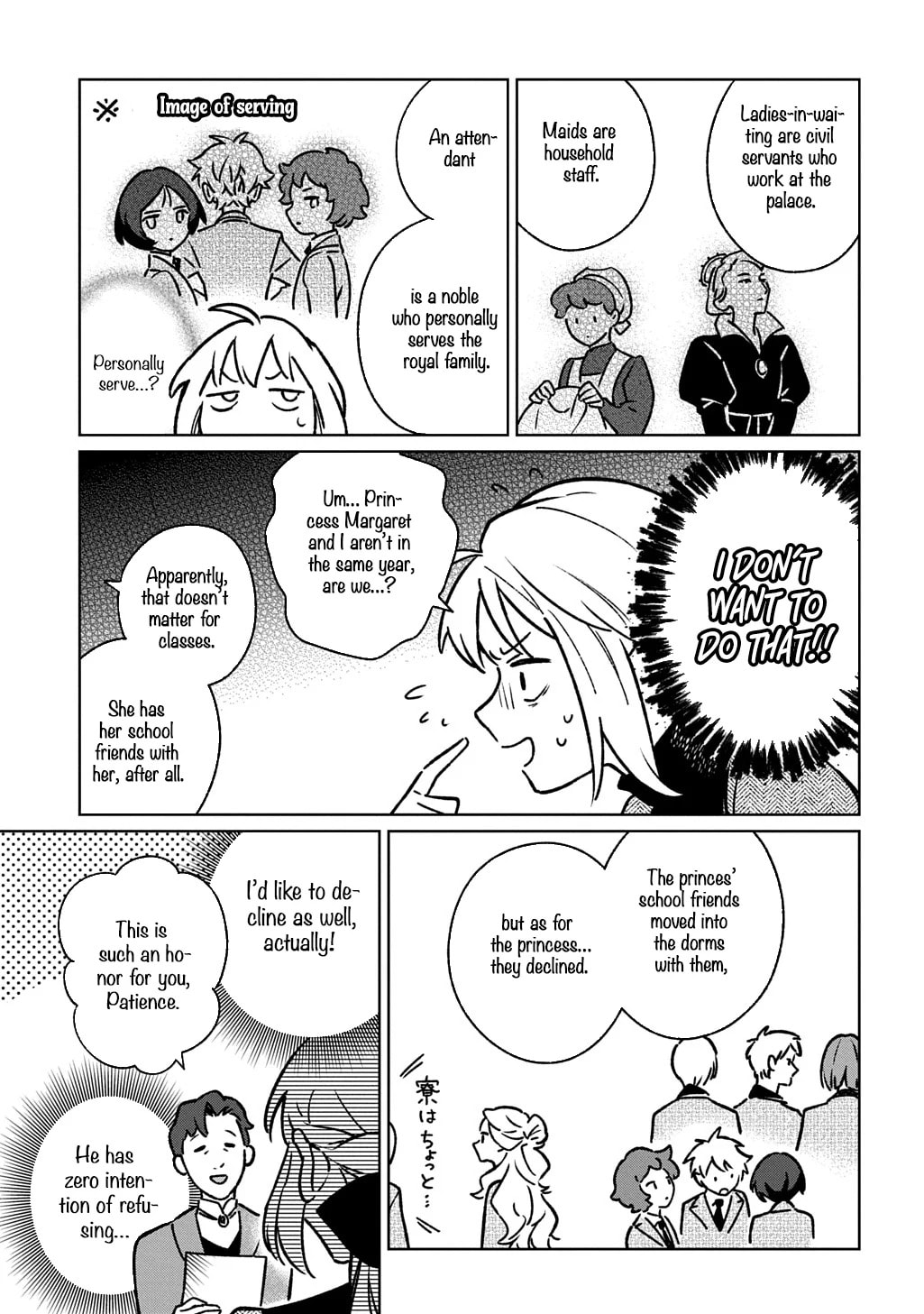 Reborn in Another World, All I Know is Daily-Life Spells. Chapter 4 page 32 - 