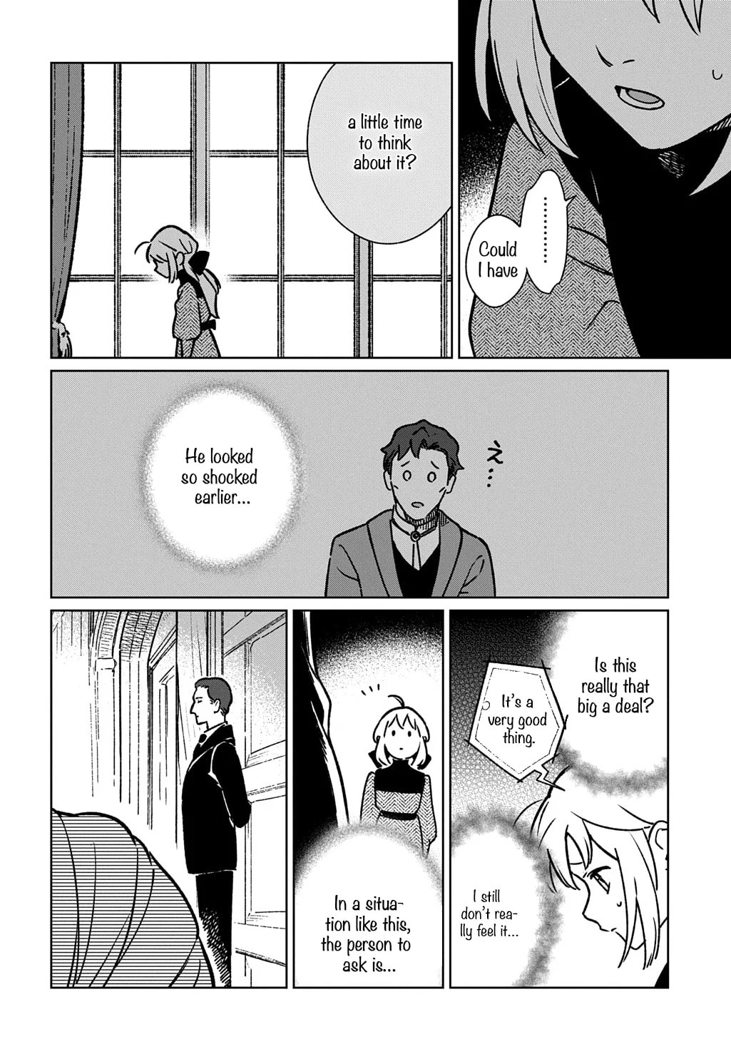 Reborn in Another World, All I Know is Daily-Life Spells. Chapter 4 page 33 - 