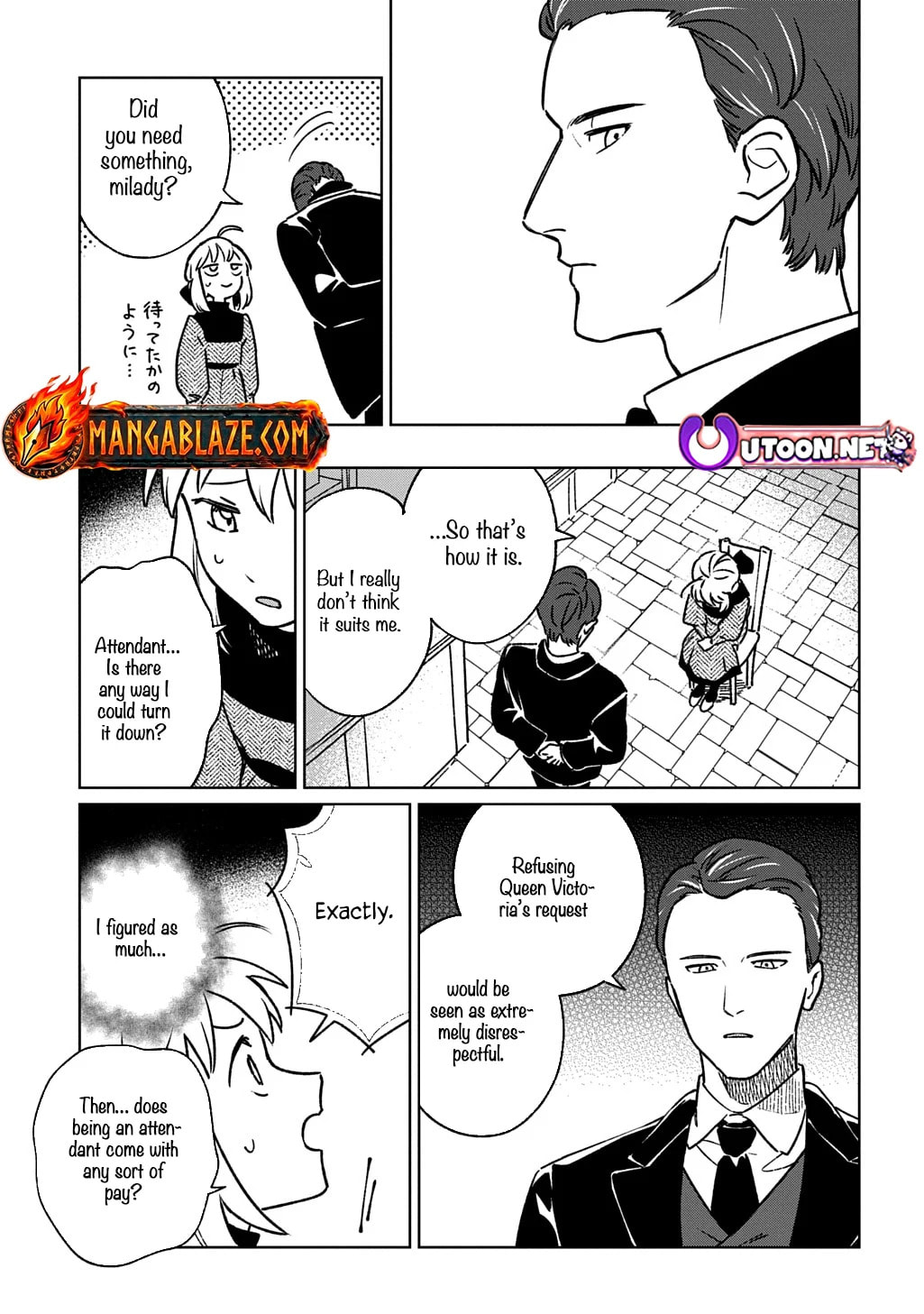 Reborn in Another World, All I Know is Daily-Life Spells. Chapter 4 page 34 - 