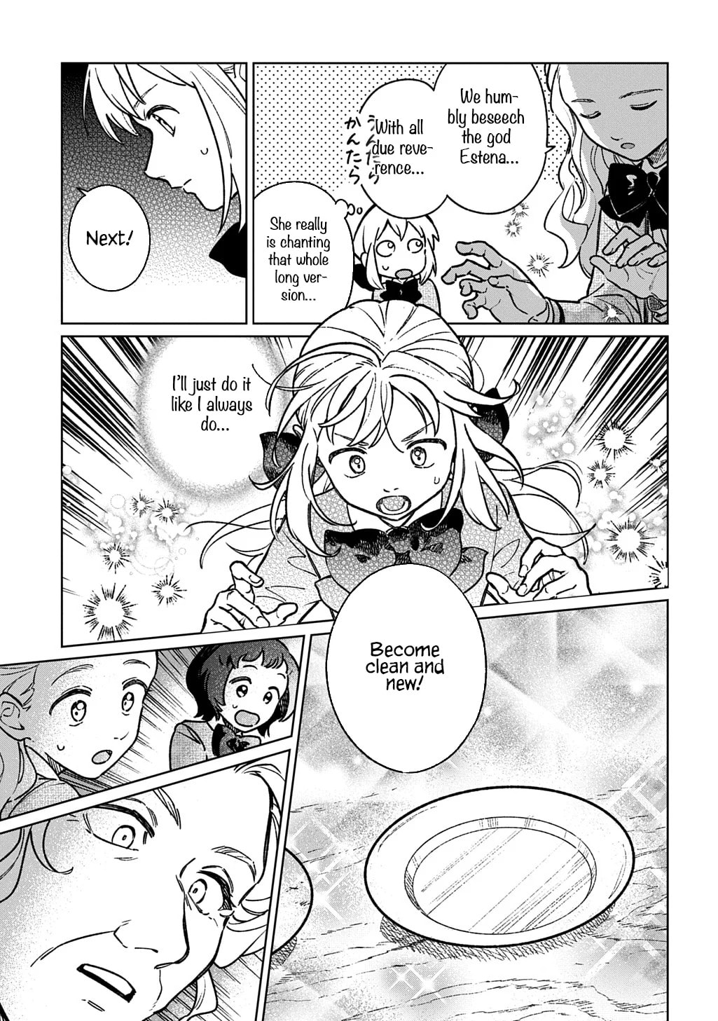 Reborn in Another World, All I Know is Daily-Life Spells. Chapter 4 page 6 - 