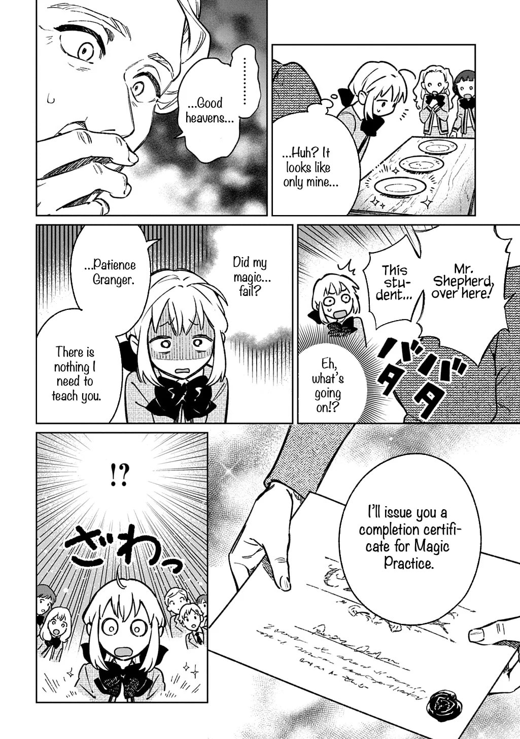 Reborn in Another World, All I Know is Daily-Life Spells. Chapter 4 page 7 - 