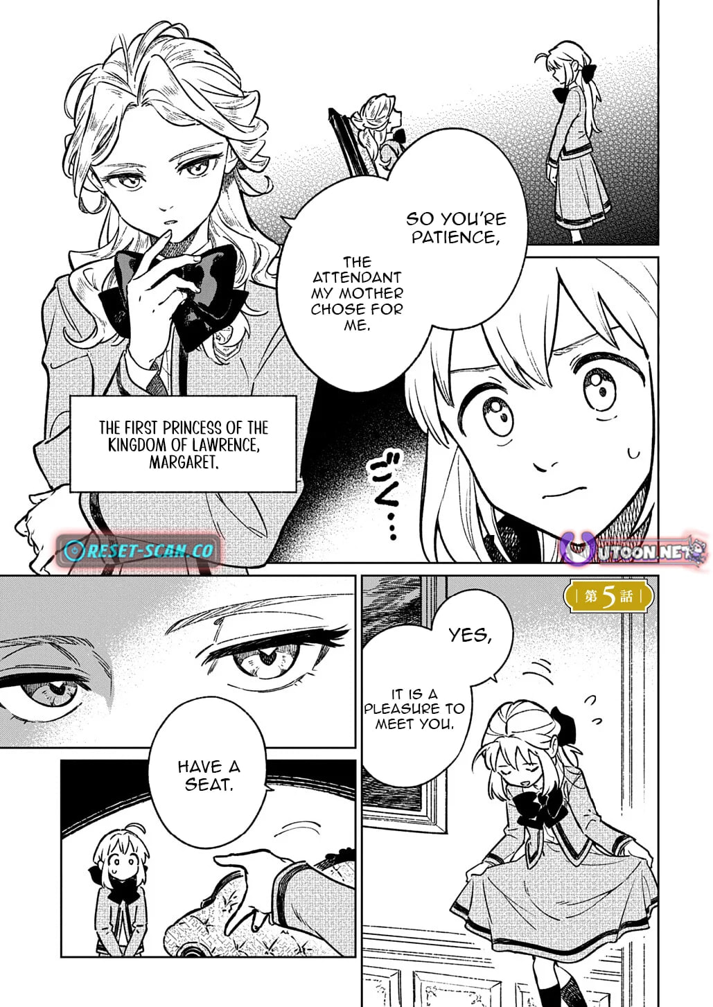 Reborn in Another World, All I Know is Daily-Life Spells. Chapter 5.1 page 2 - 