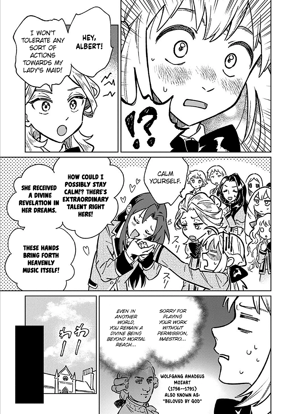 Reborn in Another World, All I Know is Daily-Life Spells. Chapter 6 page 17 - 