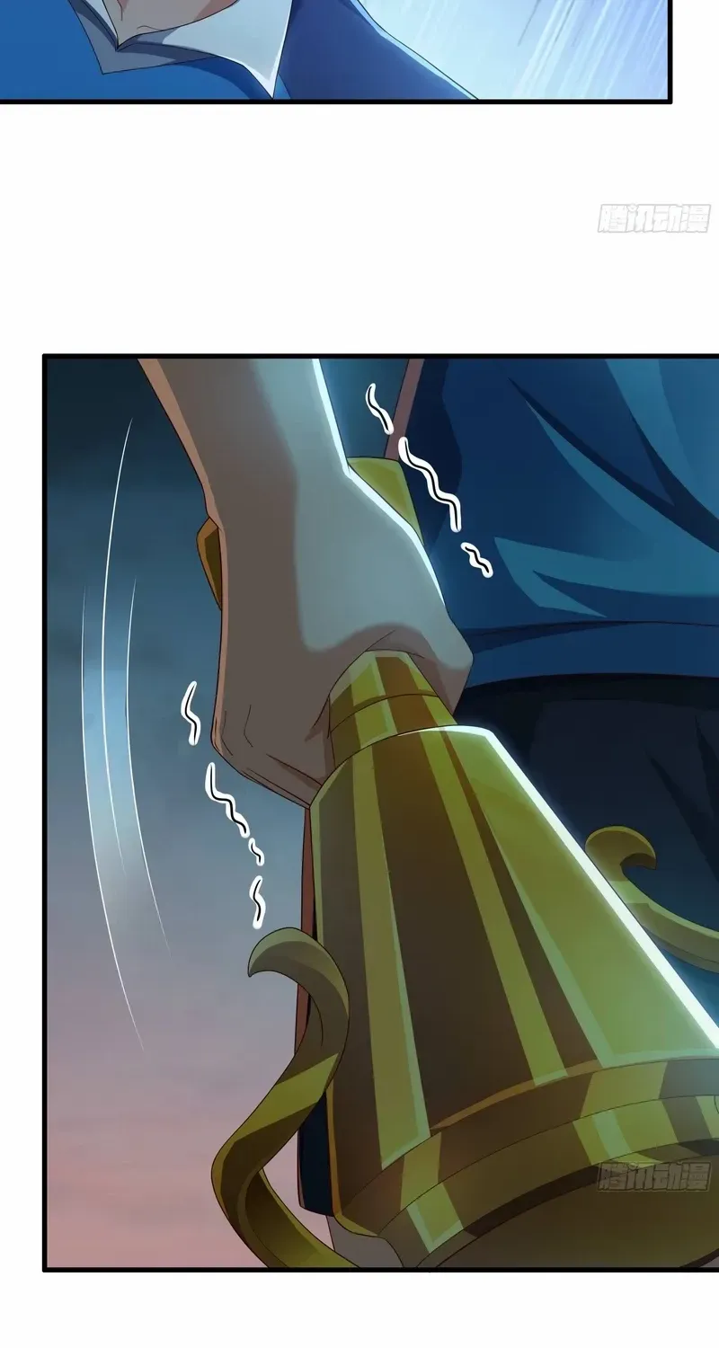 Reborn in the Water Margin World as the Strongest Wu Dalang Chapter 1 page 14 - 