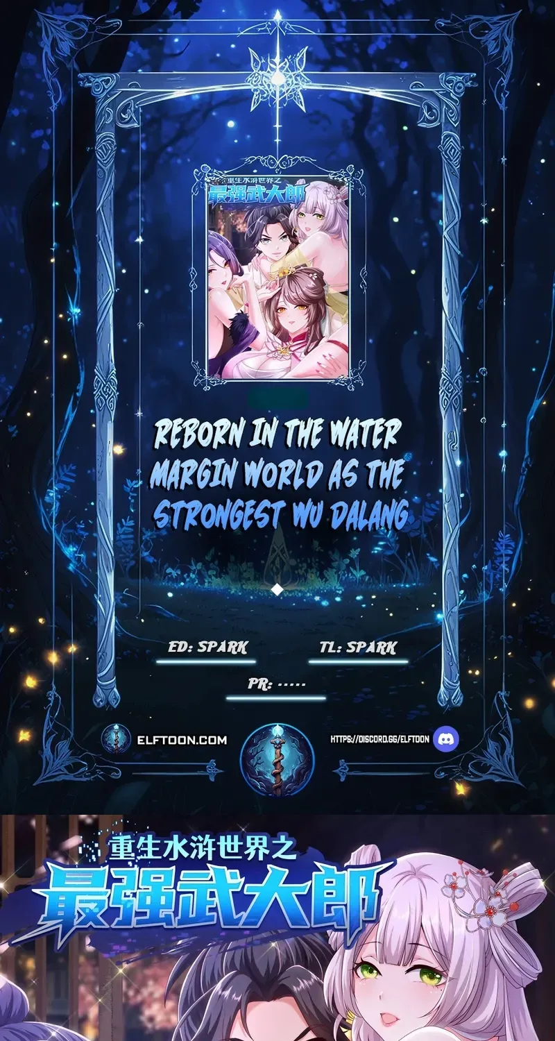 Reborn in the Water Margin World as the Strongest Wu Dalang Chapter 3 page 1 - 