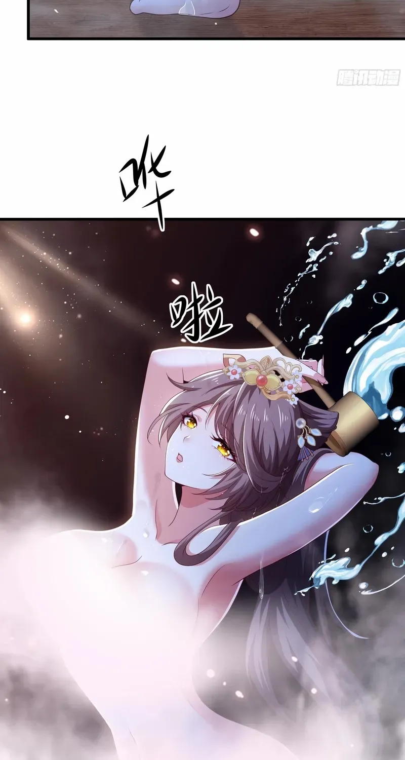 Reborn in the Water Margin World as the Strongest Wu Dalang Chapter 3 page 15 - 
