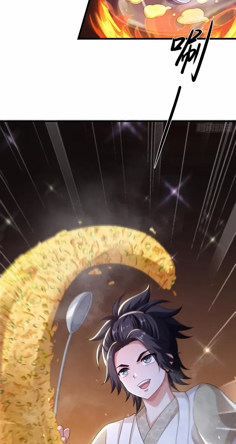 Reborn in the Water Margin World as the Strongest Wu Dalang Chapter 3 page 26 - 