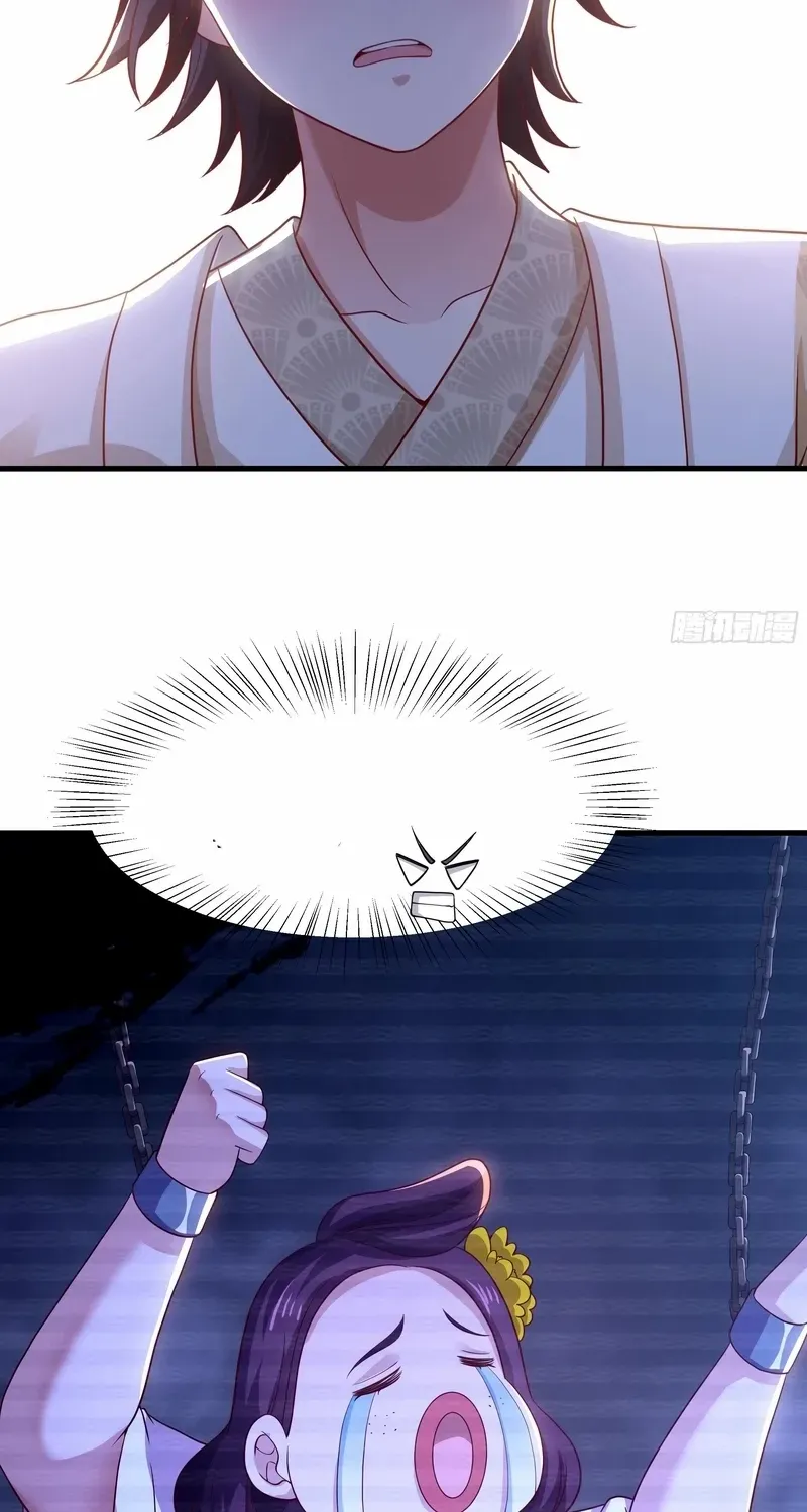 Reborn in the Water Margin World as the Strongest Wu Dalang Chapter 3 page 36 - 