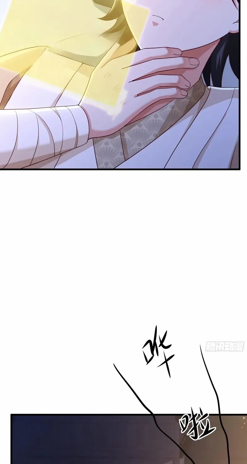 Reborn in the Water Margin World as the Strongest Wu Dalang Chapter 3 page 6 - 