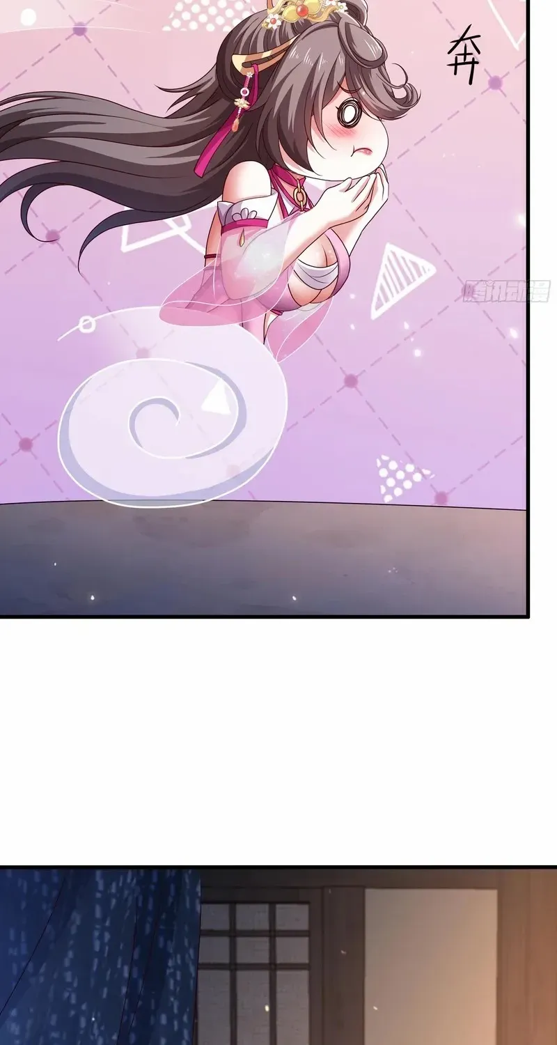 Reborn in the Water Margin World as the Strongest Wu Dalang Chapter 4 page 43 - 