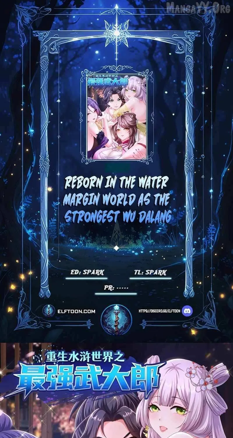 Reborn in the Water Margin World as the Strongest Wu Dalang Chapter 5 page 2 - 