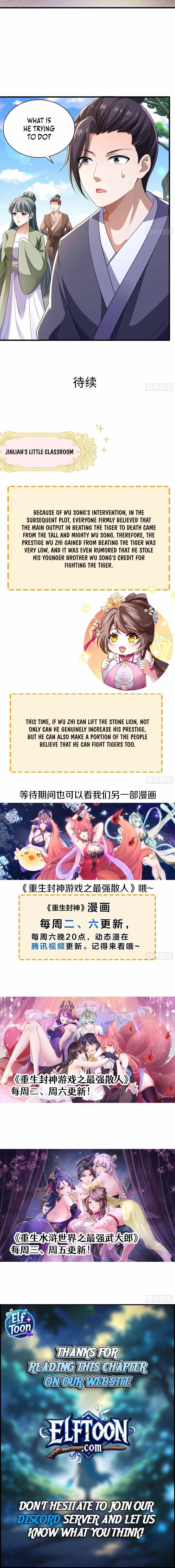 Reborn in the Water Margin World as the Strongest Wu Dalang Chapter 55 page 5 - 