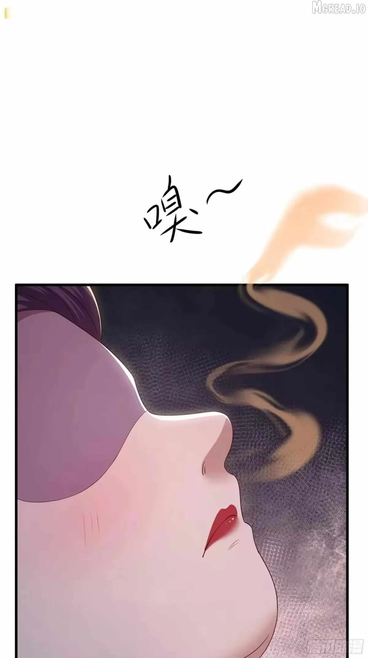 Reborn in the Water Margin World as the Strongest Wu Dalang Chapter 61 page 18 - 