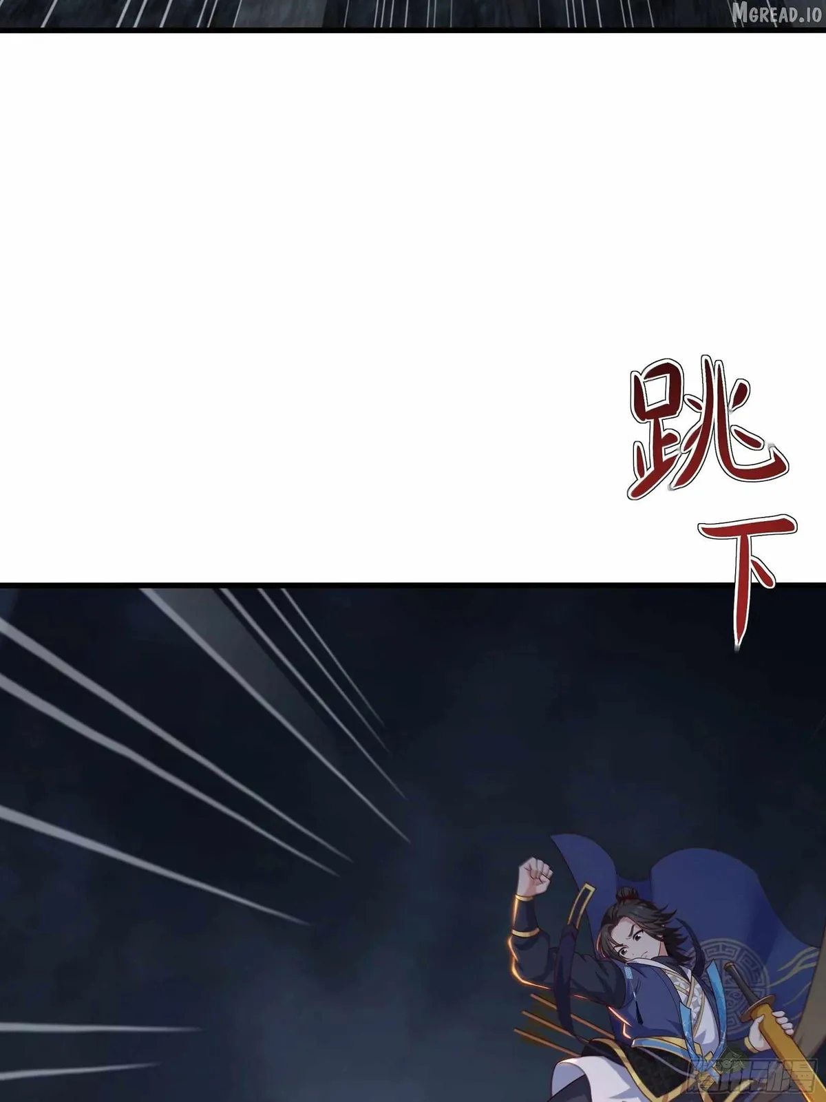 Reborn in the Water Margin World as the Strongest Wu Dalang Chapter 63 page 25 - 