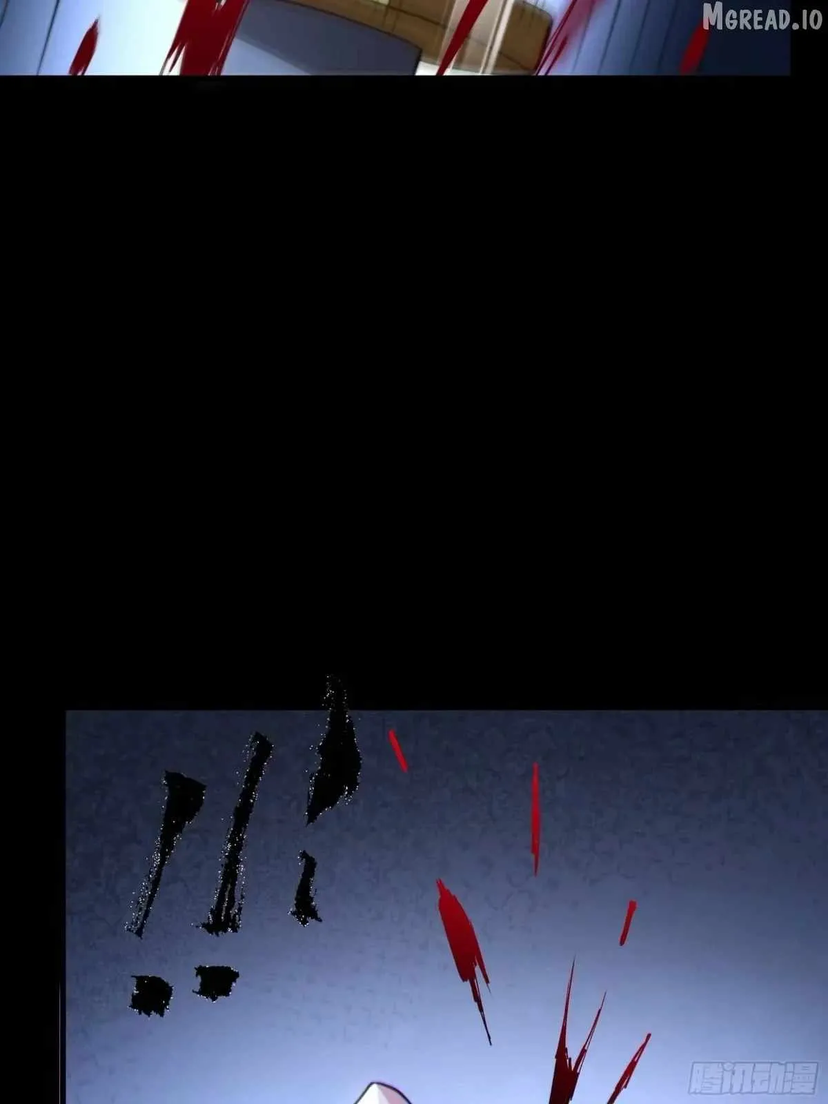 Reborn in the Water Margin World as the Strongest Wu Dalang Chapter 64 page 20 - 