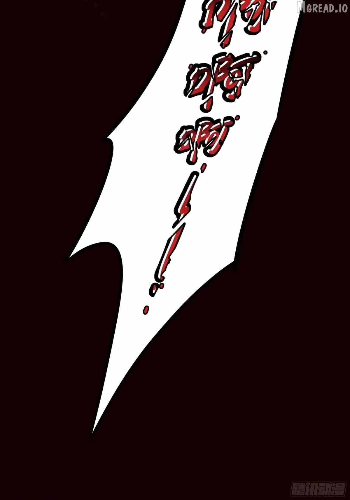 Reborn in the Water Margin World as the Strongest Wu Dalang Chapter 64 page 37 - 