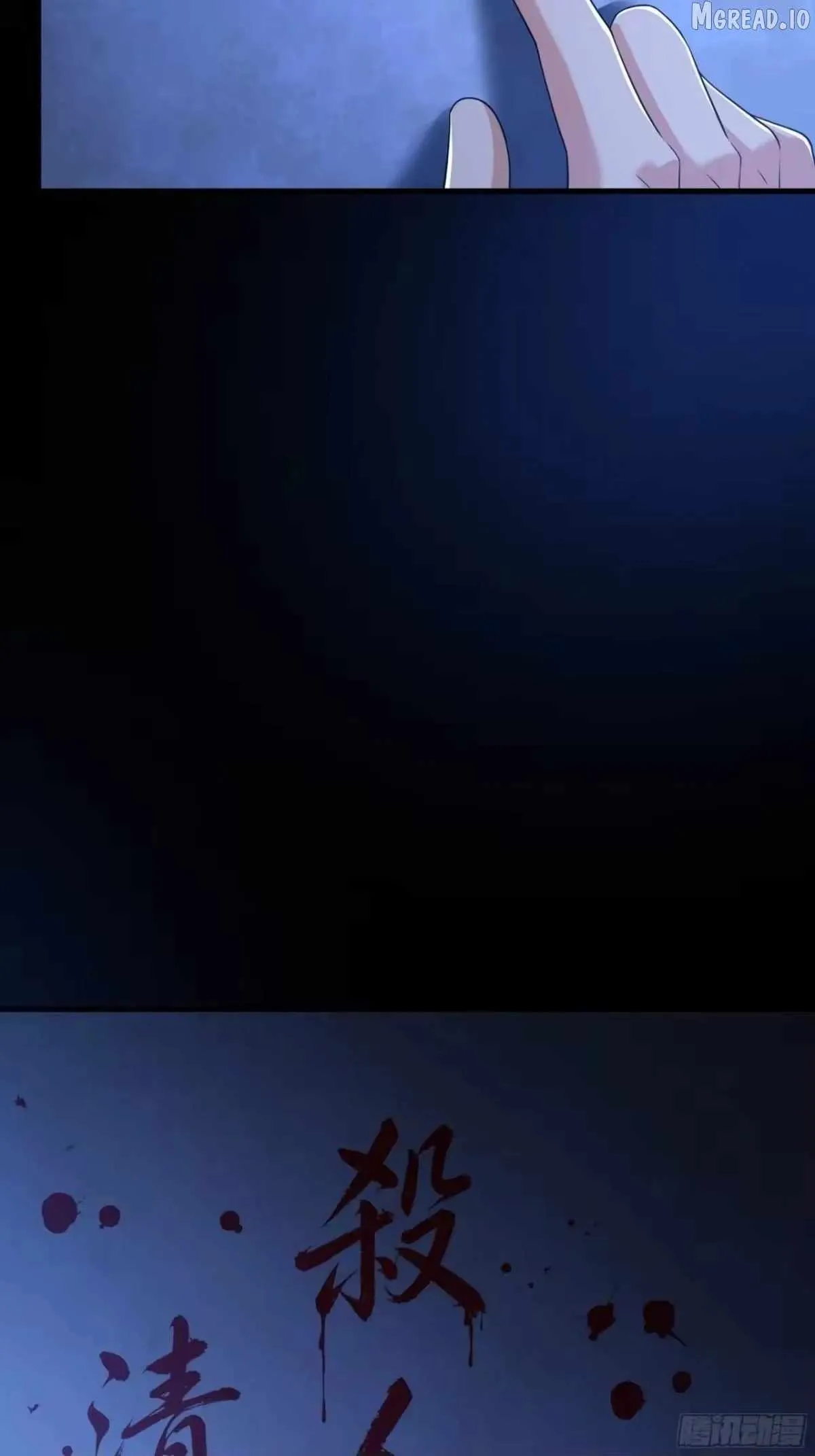 Reborn in the Water Margin World as the Strongest Wu Dalang Chapter 64 page 48 - 