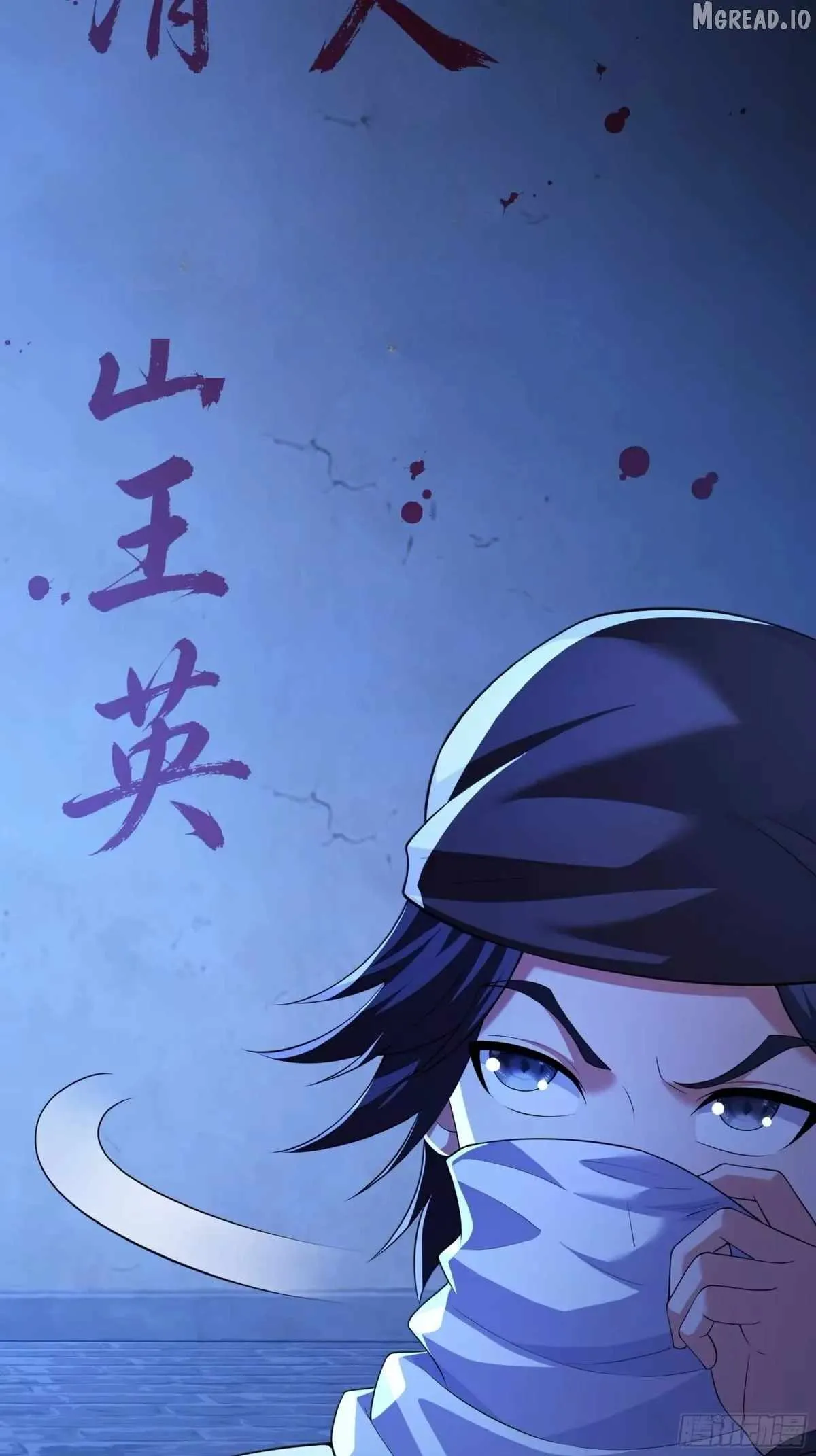 Reborn in the Water Margin World as the Strongest Wu Dalang Chapter 64 page 49 - 