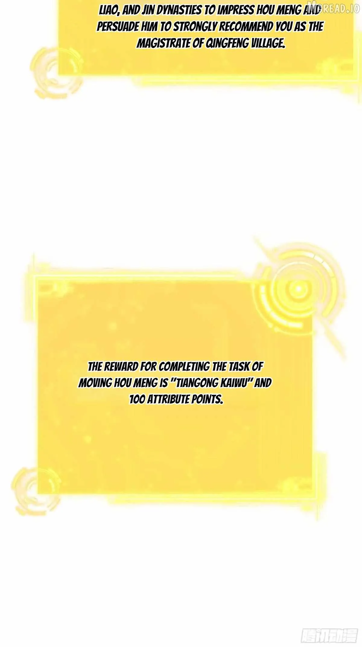 Reborn in the Water Margin World as the Strongest Wu Dalang Chapter 64 page 75 - 