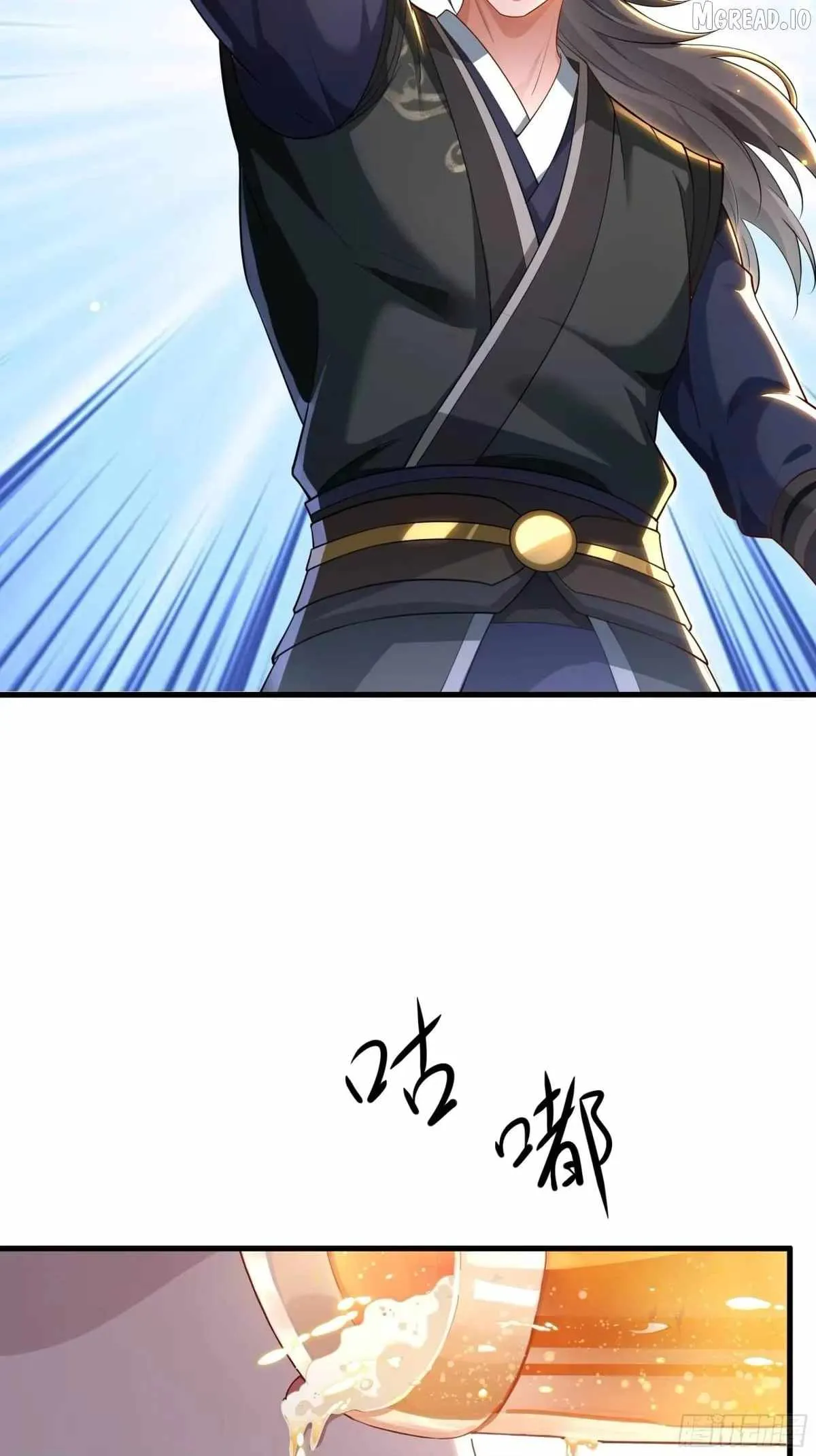 Reborn in the Water Margin World as the Strongest Wu Dalang Chapter 65 page 46 - 