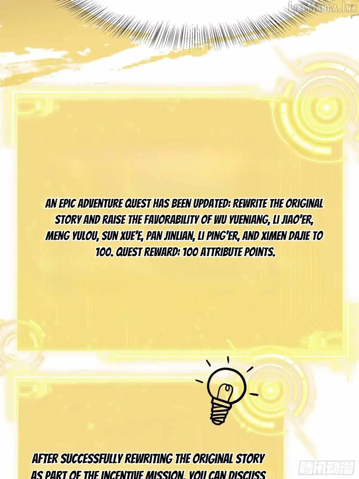 Reborn in the Water Margin World as the Strongest Wu Dalang Chapter 67 page 38 - 