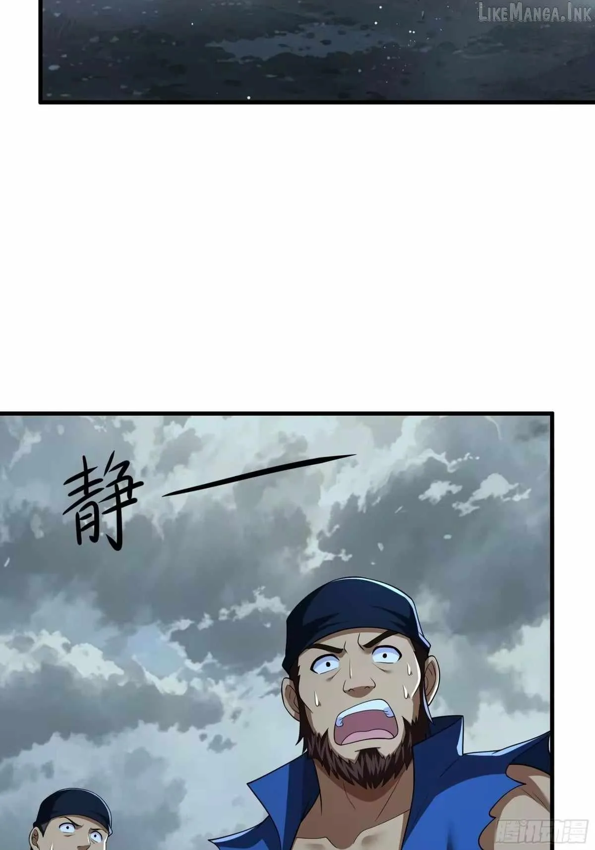 Reborn in the Water Margin World as the Strongest Wu Dalang Chapter 68 page 53 - 