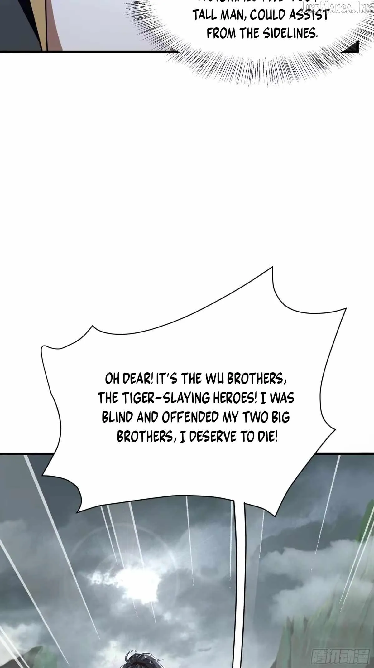 Reborn in the Water Margin World as the Strongest Wu Dalang Chapter 69 page 31 - 