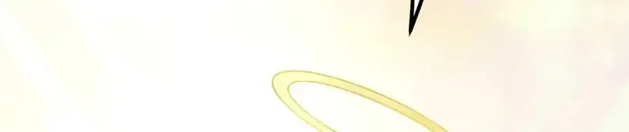 Reborn into an Eroge World Just to Snuggle with Monster Girls Chapter 1 page 13 - 