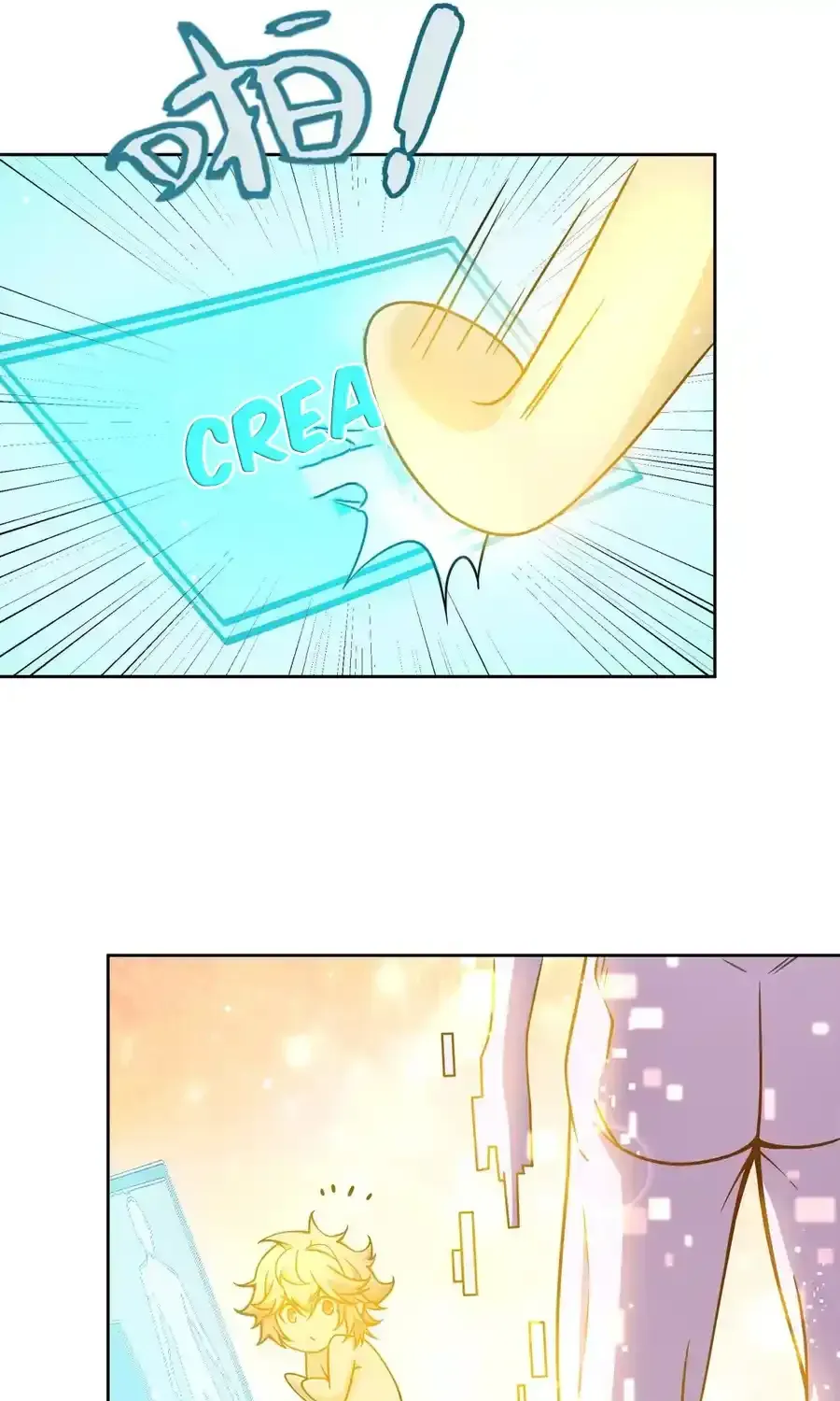 Reborn into an Eroge World Just to Snuggle with Monster Girls Chapter 1 page 21 - 