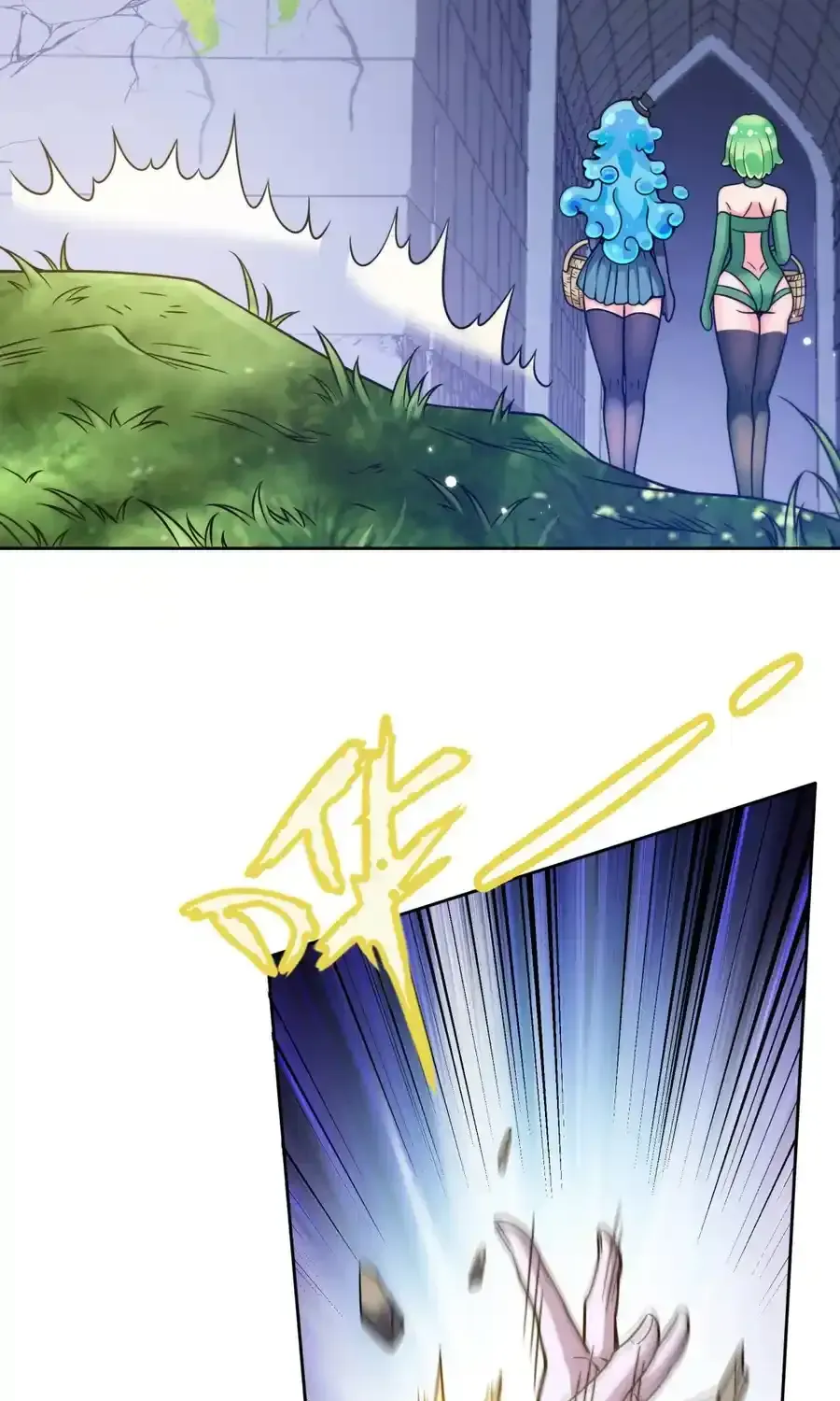Reborn into an Eroge World Just to Snuggle with Monster Girls Chapter 1 page 32 - 