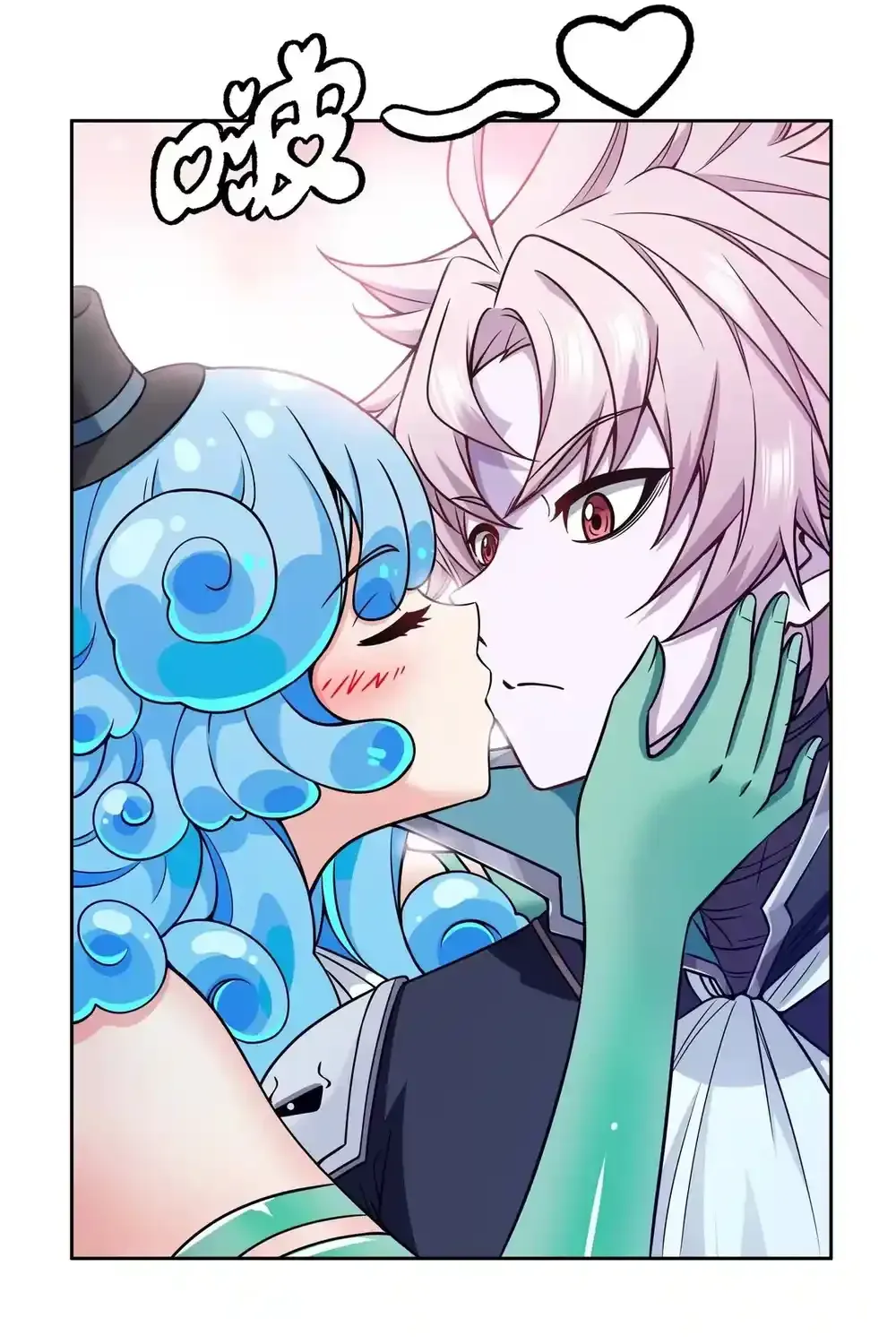 Reborn into an Eroge World Just to Snuggle with Monster Girls Chapter 2 page 29 - 