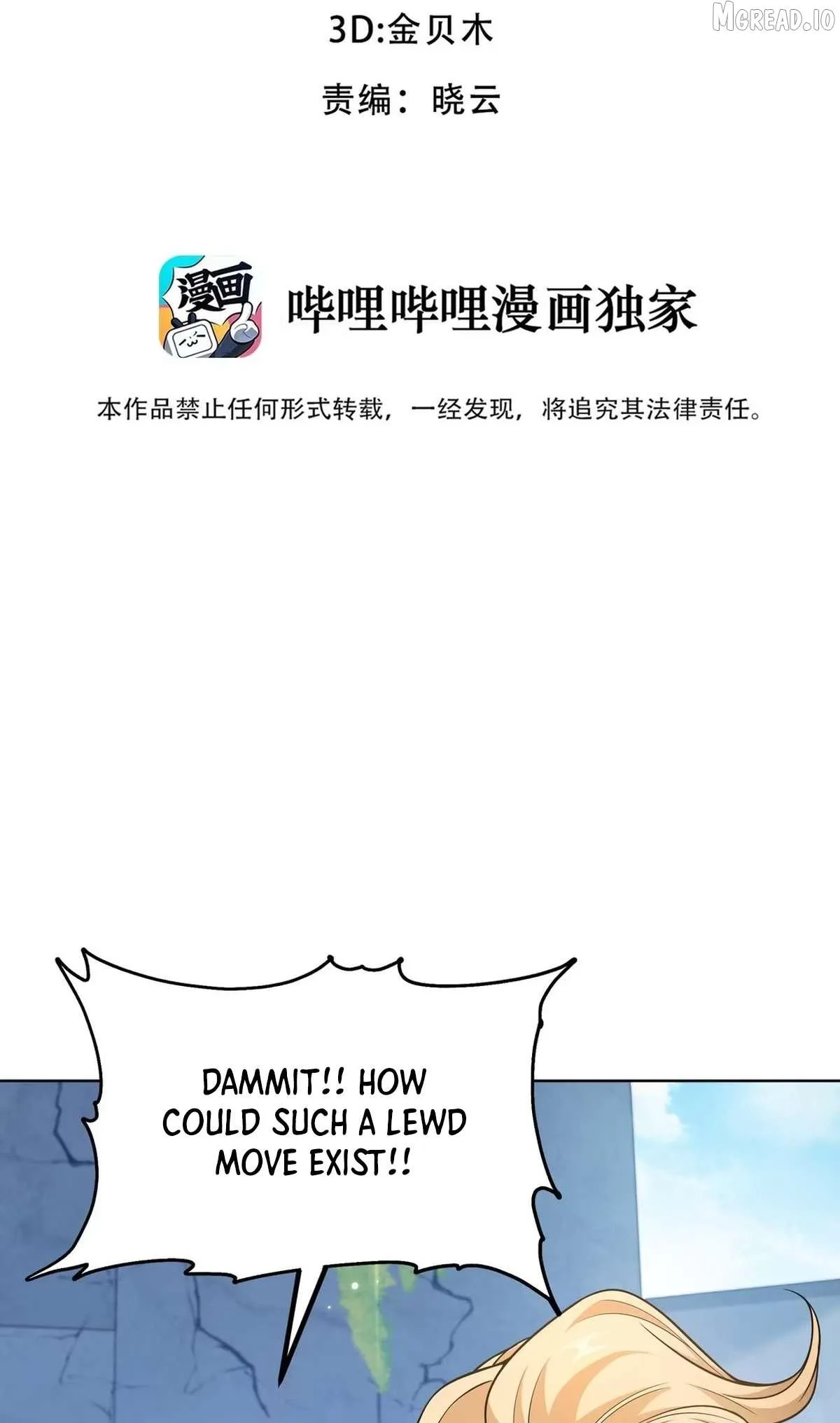 Reborn into an Eroge World Just to Snuggle with Monster Girls Chapter 3 page 3 - 