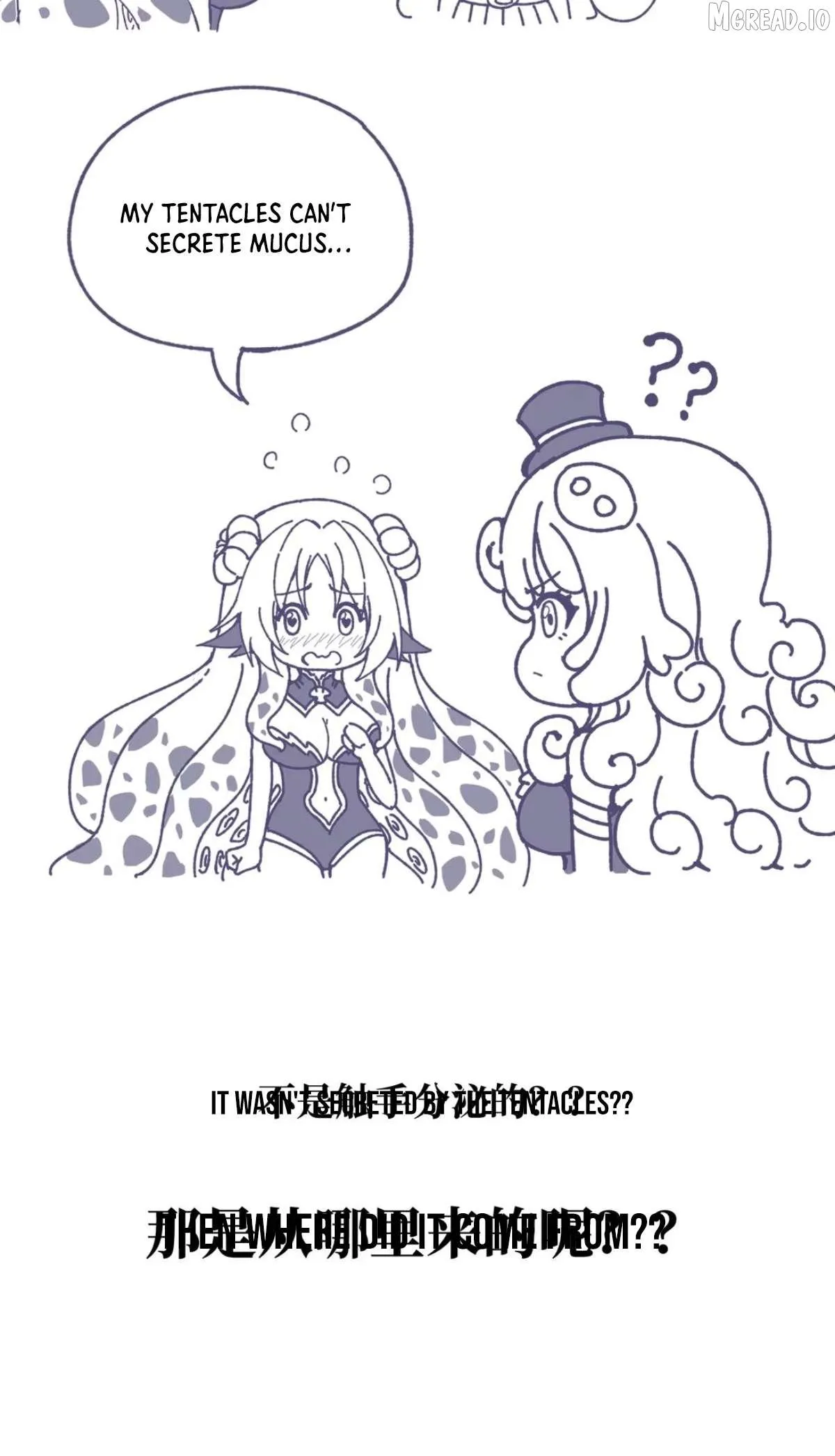 Reborn into an Eroge World Just to Snuggle with Monster Girls Chapter 4 page 62 - 