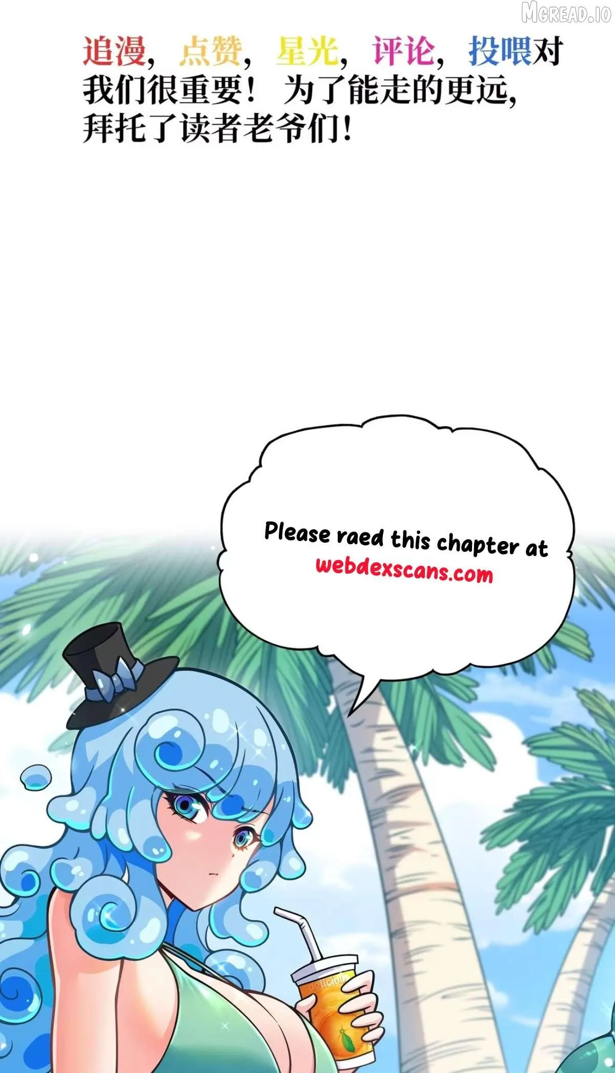 Reborn into an Eroge World Just to Snuggle with Monster Girls Chapter 4 page 63 - 