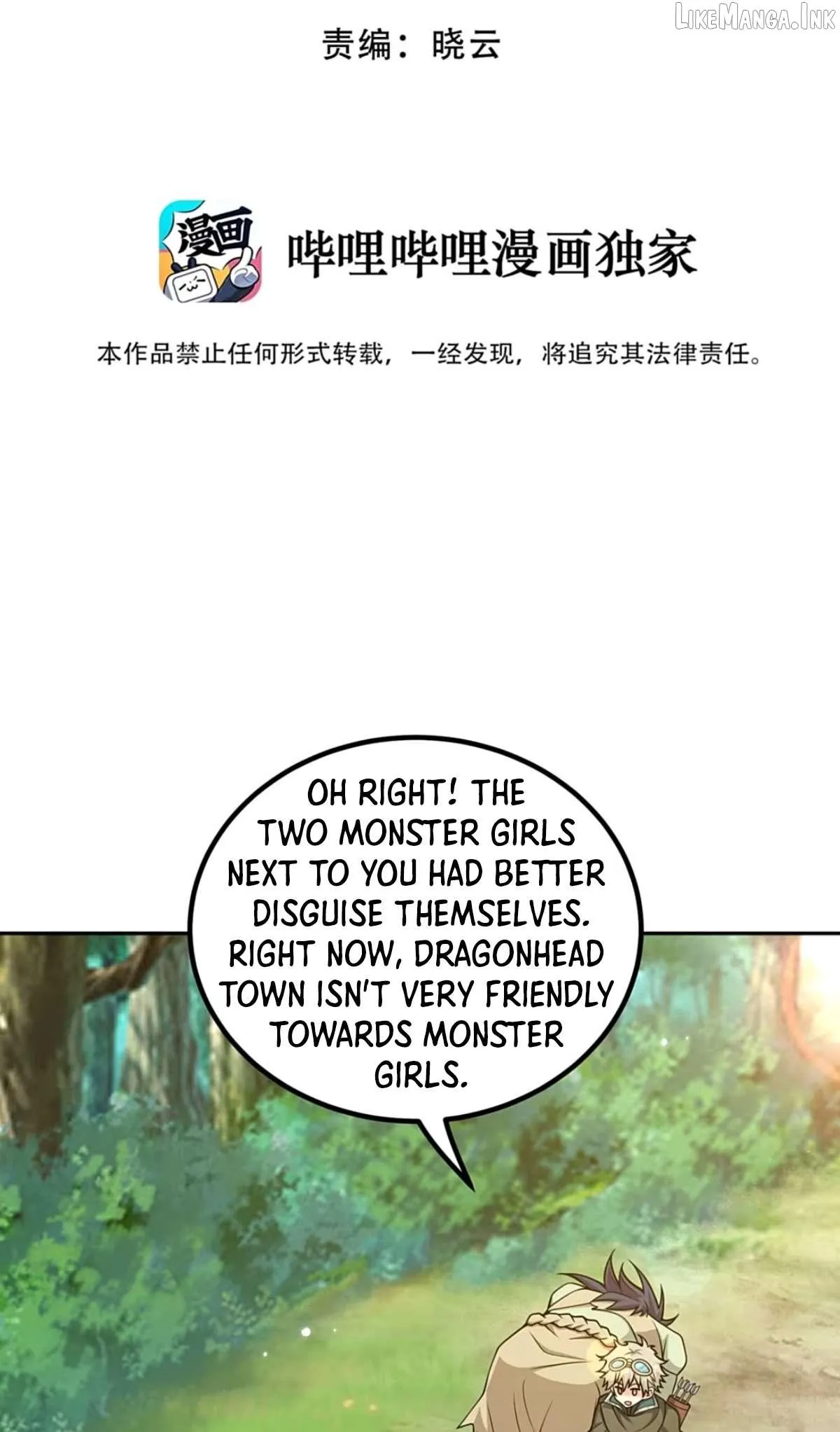 Reborn into an Eroge World Just to Snuggle with Monster Girls Chapter 6 page 3 - 