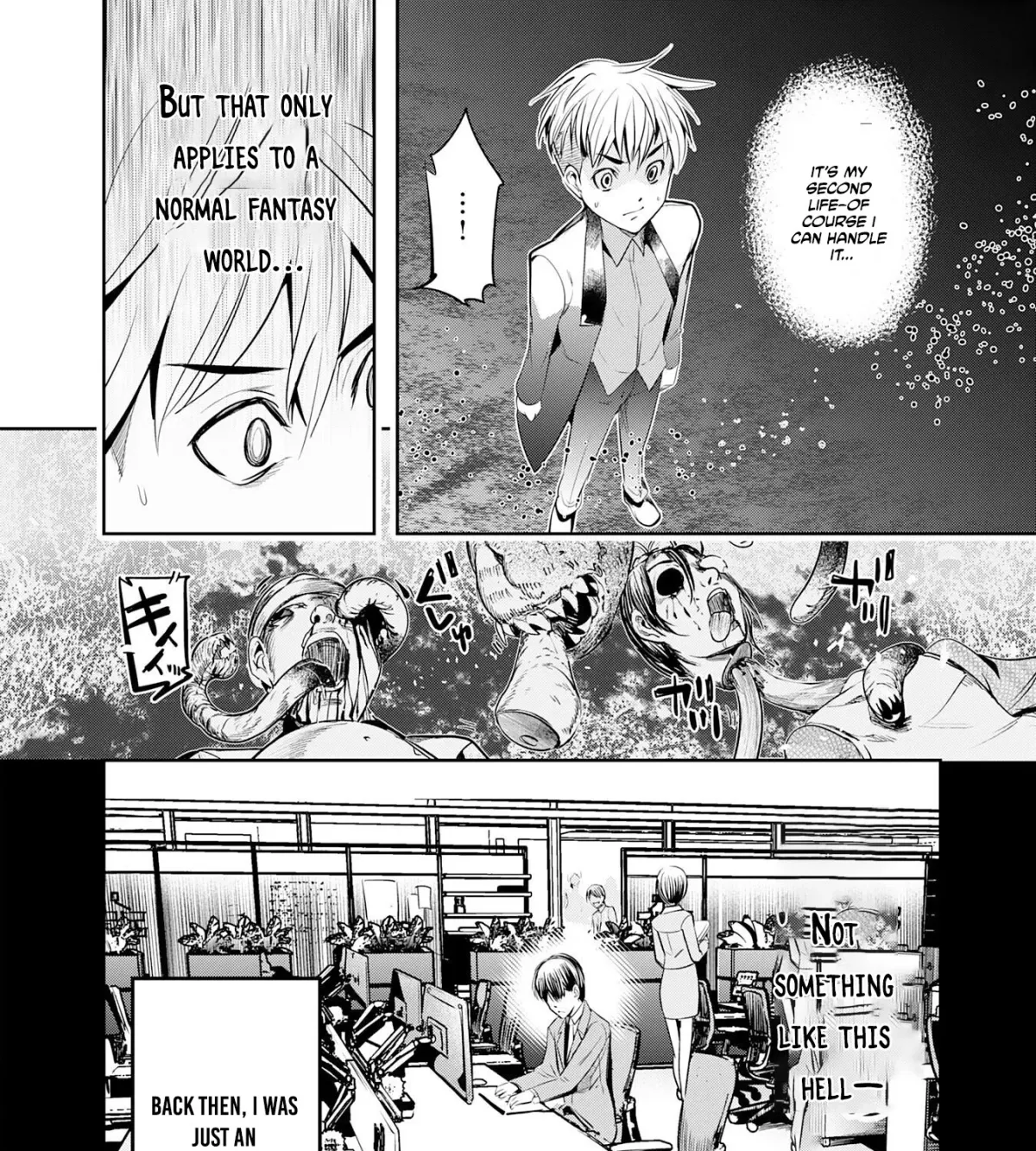 Reborn into hell., The Place Where He Was Reincarnated Was Hell Chapter 1 page 25 - 