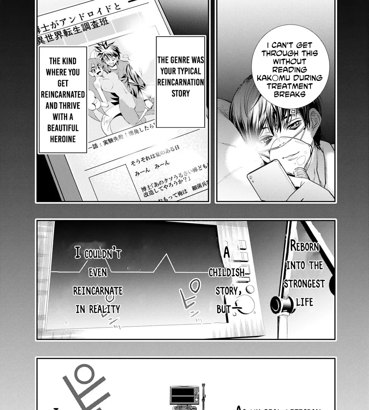 Reborn into hell., The Place Where He Was Reincarnated Was Hell Chapter 1 page 29 - 