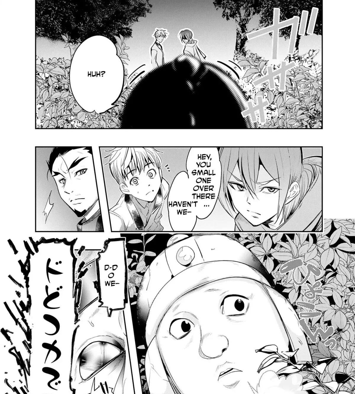 Reborn into hell., The Place Where He Was Reincarnated Was Hell Chapter 1 page 45 - 